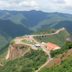 Nova Serra das Araras