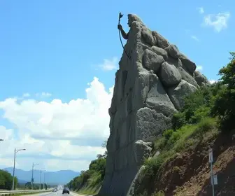 garganta da Viúva Graça